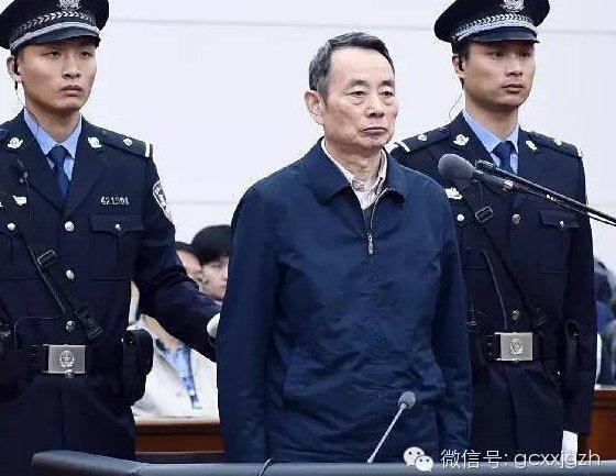 蒋洁敏