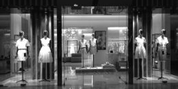 地素时尚拟IPO 云锋基金为第三大股东