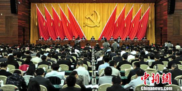 十三五规划是哪个会议 w700h350z1l10t10dff.jpg