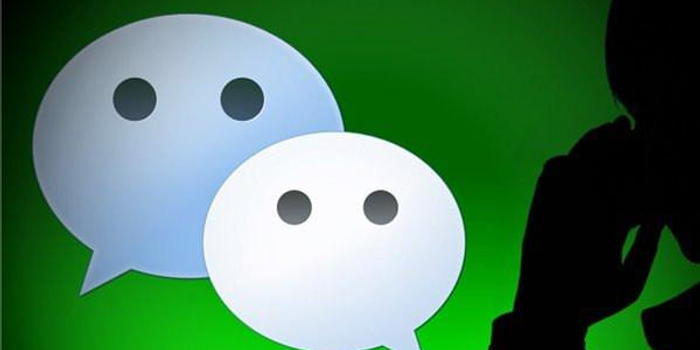 追踪:微信朋友圈卖假名鞋 女微商获缓刑罚金1