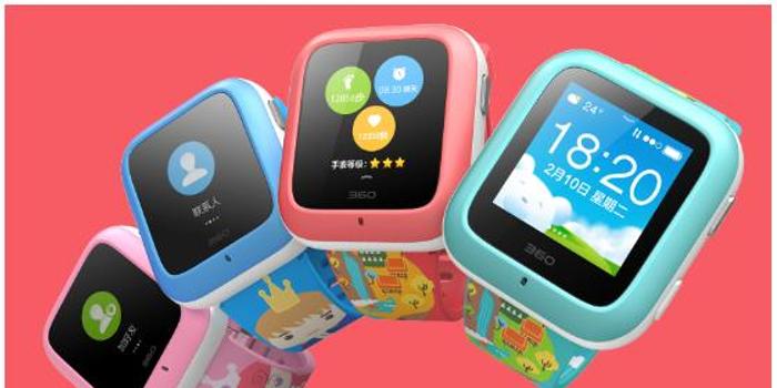 360儿童手表3S独家实时动态定位技术 欲申请