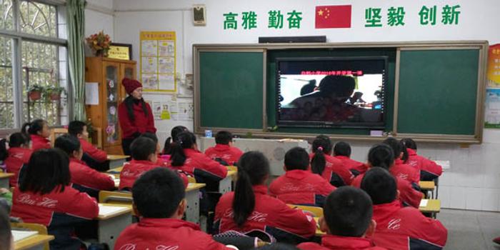 苏州小学小学开学v小学一日七礼株洲浒中心关白鹤图片
