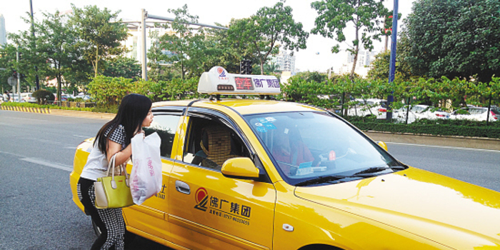 打车软件佛山行的已废弃? 市民称已无法登陆
