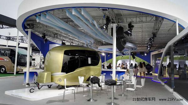有设计的拖挂体验  金辂房车北京车展首发亮相