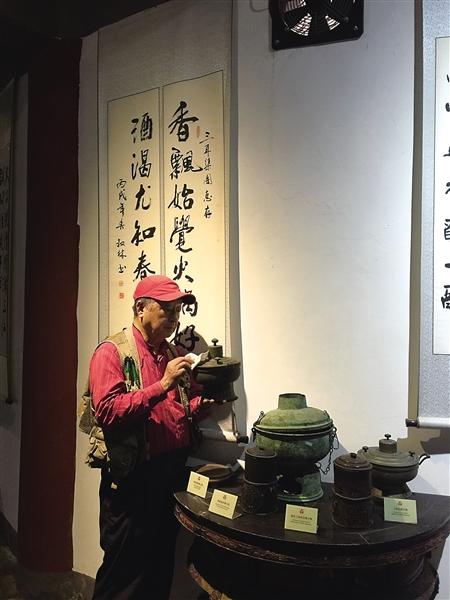 三耳火锅博物馆馆长聂赣如受访者供图