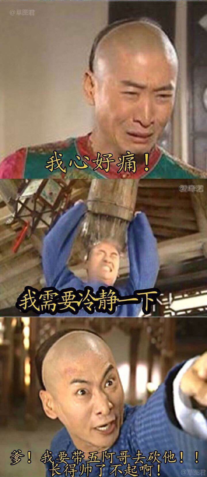 霍建华520表白林心如，他却心如刀割|_新浪娱乐_新浪新闻