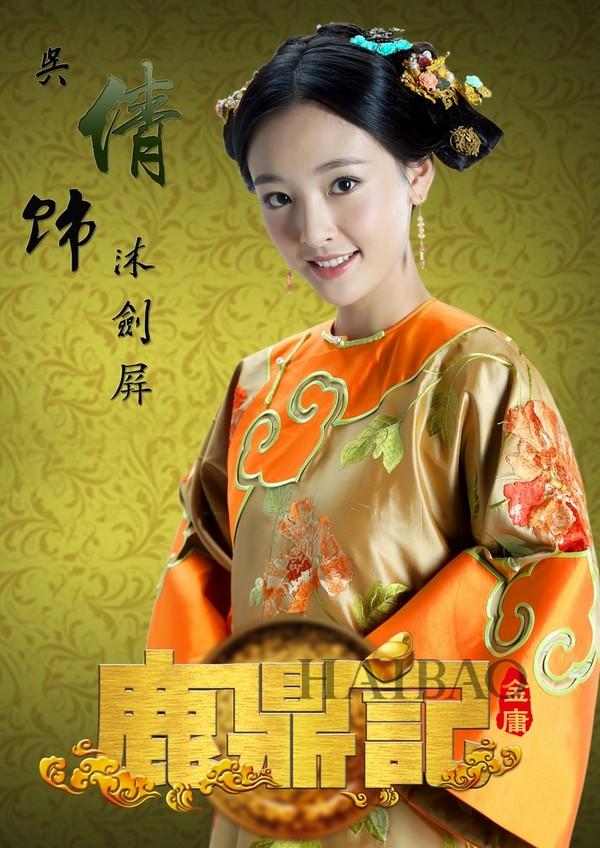 “小小花”初长成！谭松韵、吴倩、孙怡表现亮眼各有不同，你更看好哪一位？
