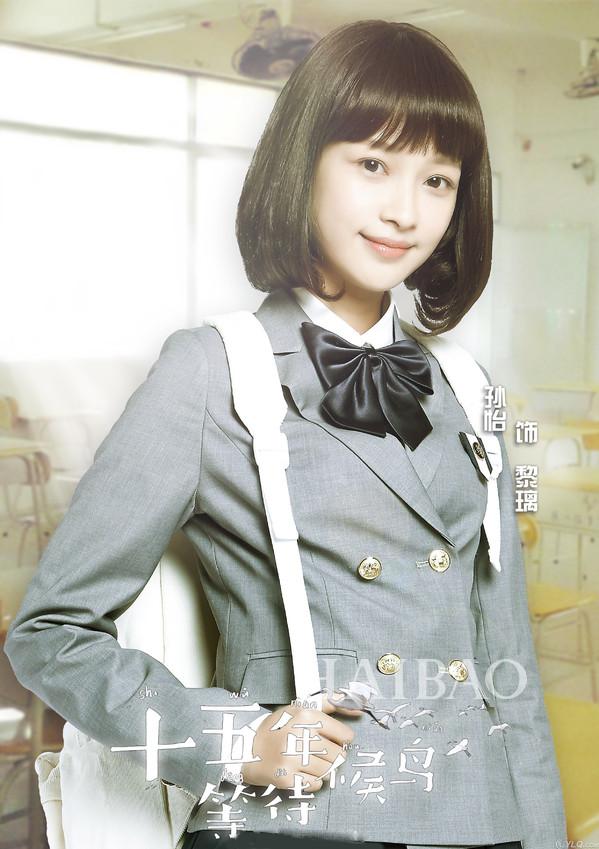 “小小花”初长成！谭松韵、吴倩、孙怡表现亮眼各有不同，你更看好哪一位？