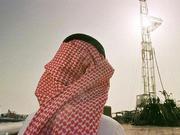 沙特7月或上调出口亚洲的原油价格