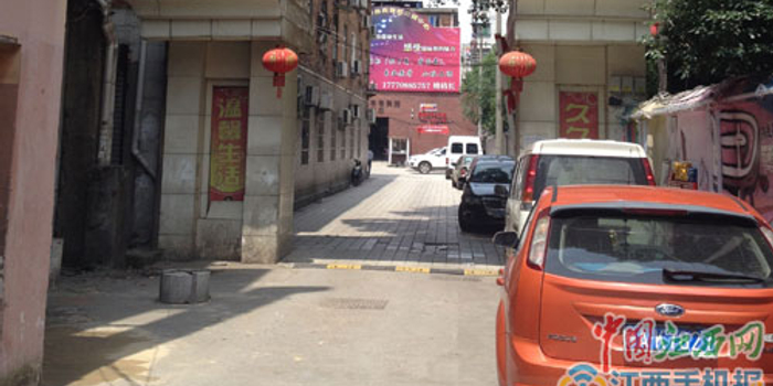 华住酒店集团遭江西10余位汉庭酒店加盟商抱