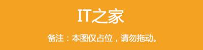 飞利浦显示器京东双11：六期免息，31.5英寸4K曲面显示器1788元