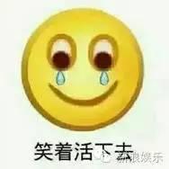 图片来源于网络