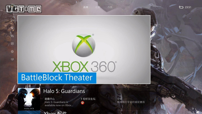 Xbox One兼容Xbox360游戏列表