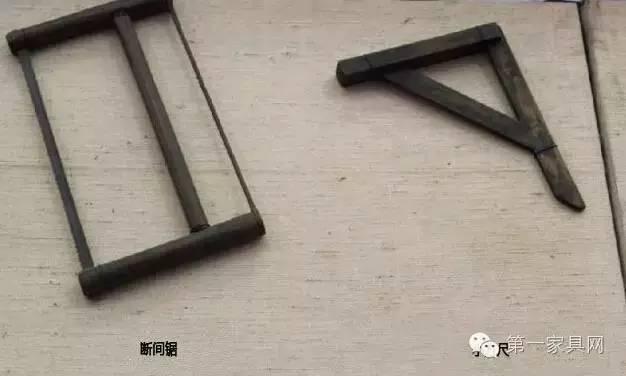 【知识】中国传统木工工具大全