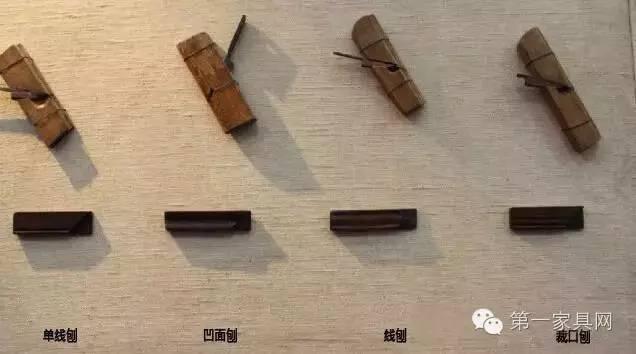 【知识】中国传统木工工具大全