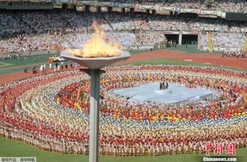 资料图:第二十四届夏季奥林匹克运动会(又称汉城奥运会)