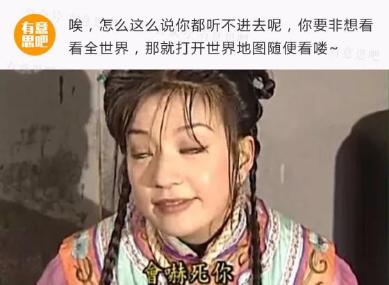 坚持住，再过一会儿就五一辣！