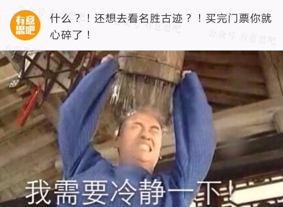 坚持住，再过一会儿就五一辣！