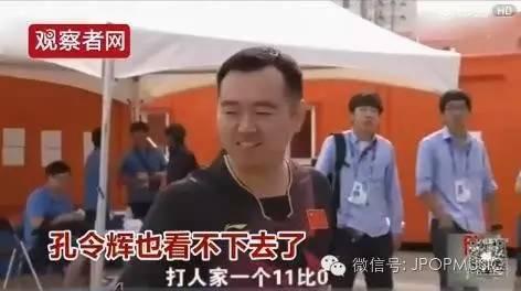 昨晚热搜第一！她退役后，中国乒坛的大魔王们好寂寞…