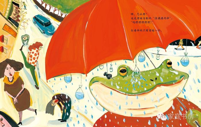 如何养育一个内向安静的孩子 | 8月新书速递