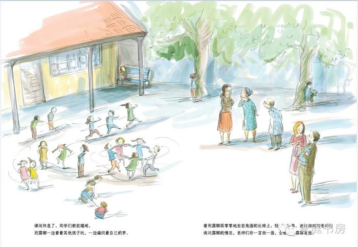 如何养育一个内向安静的孩子 | 8月新书速递