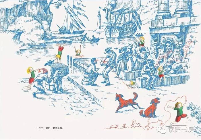 如何养育一个内向安静的孩子 | 8月新书速递