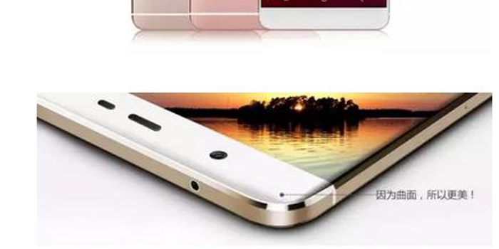 充电3分钟,使用1小时,索爱M6 Plus快充实测