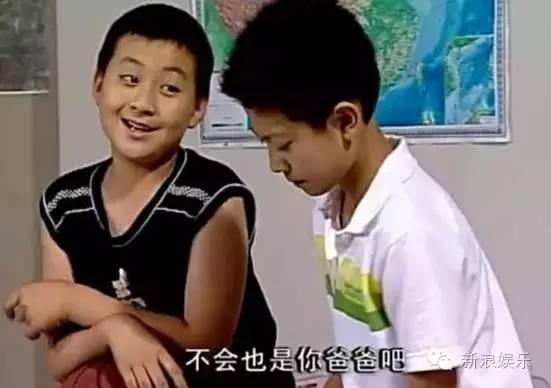 家有儿女