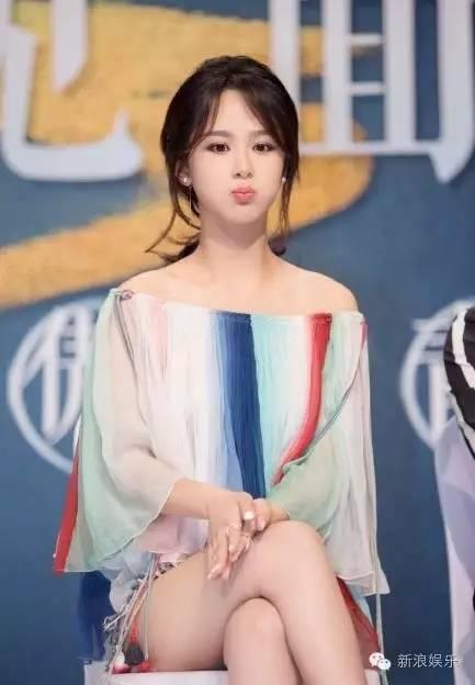 杨紫