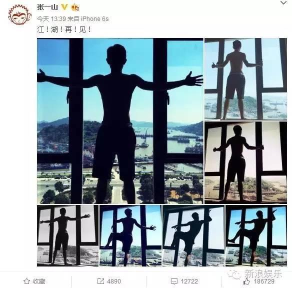 图片来源于网络