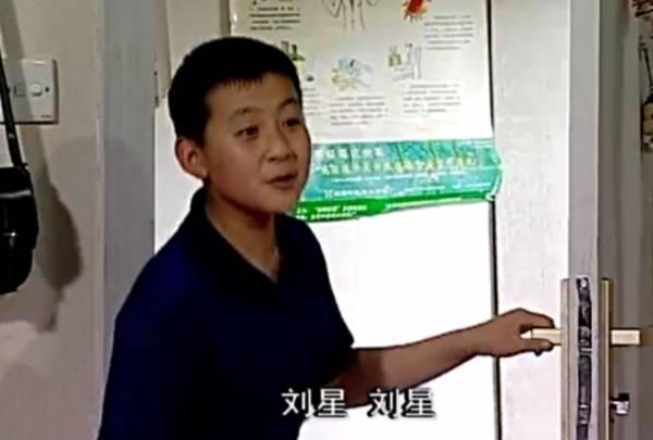家有儿女
