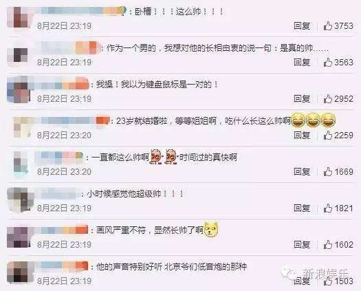 图片来源于网络