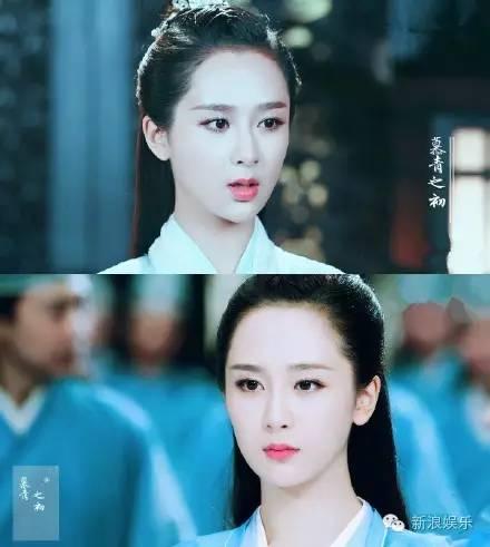 杨紫