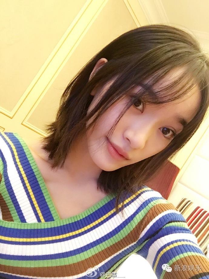 白雪