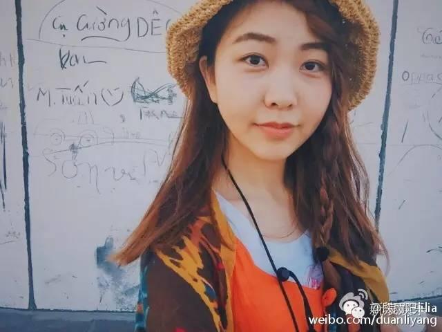 段丽阳