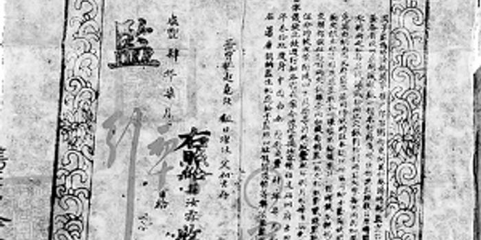 古代人口变动的特点_人口变动图片(2)