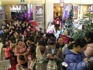 这四个字，不是南京人还真看不懂！