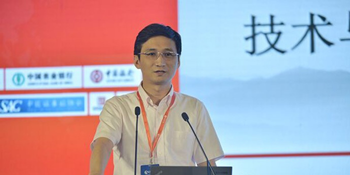 工商银行王晓平:被动风险防控已难以满足要求