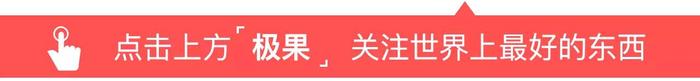 可能是你能买到最快的电动车，能飙车能越野续航200km比超跑都拉风 | 体验