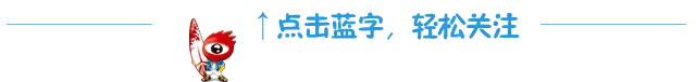 海口人不哭，工资低物价高不是我们的错！