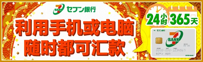日本米饭这么好吃，问题不仅仅出在电饭锅上...