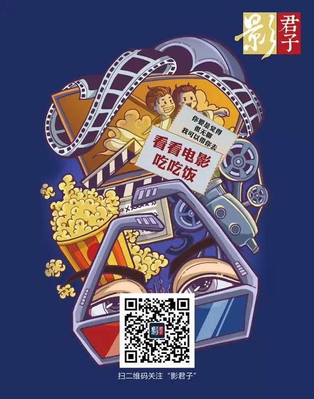 从真人CG技术角度看 《爵迹》是否该“绝迹”