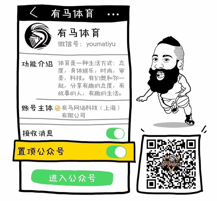 邹市明：一个体制的非典型抗争者