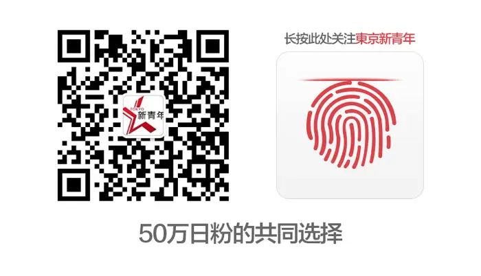 日本米饭这么好吃，问题不仅仅出在电饭锅上...