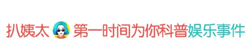 电影中是杀人狂，生活中叫小甜甜，《釜山行》里的胖大叔年轻时竟然这么帅！