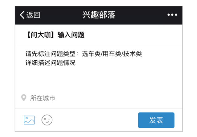 大咖说：2个孩子，阿特兹、CX5、速派、博越，哪个是最佳选择？