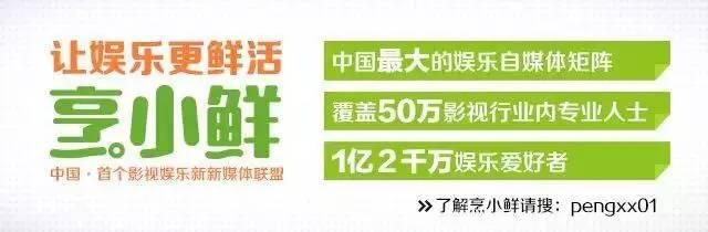 从真人CG技术角度看 《爵迹》是否该“绝迹”