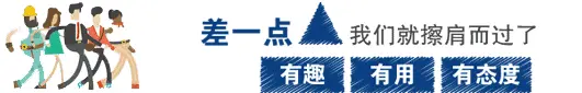 车达人丨我为什么要买一辆丰田86？（送车模福利）