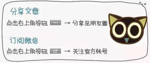 深夜大连上空海鸟遮天蔽日！叫声凄厉！好多人吓得不敢睡觉…