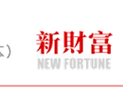 疯狂的学而思遭遇舆论风暴 股价涨幅堪比中国房价